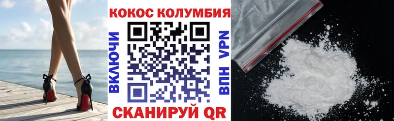 Что такое Руза omg зеркало  ГАШИШ 