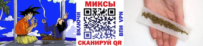 БУТИРАТ буратино  Руза 