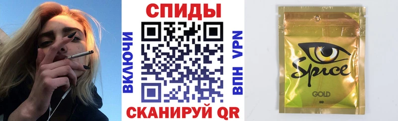 БУТИРАТ буратино Руза