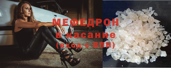 гашиш Покровск