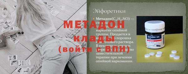 MESCALINE Алексин