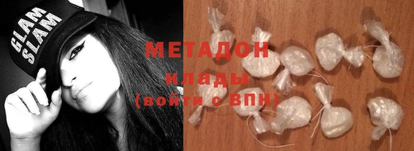 альфа пвп Покров