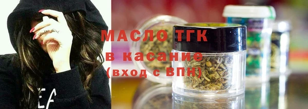 крисы Покачи