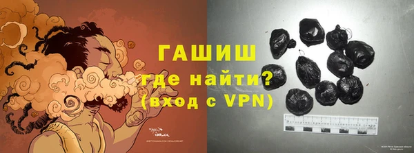 ALPHA-PVP Алзамай