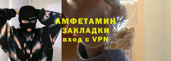 крисы Покачи