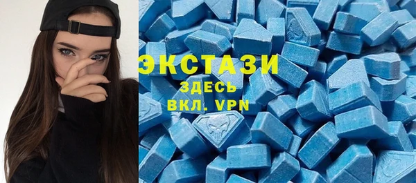 трава Абинск