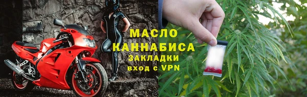 трава Абинск
