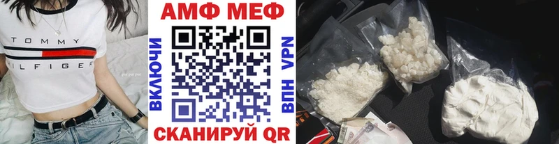 Первитин винт  наркотики  Руза 