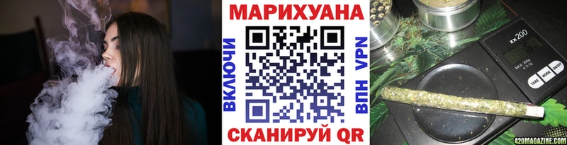 Канабис гибрид Руза