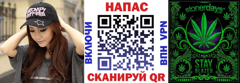 Конопля VHQ  Руза 